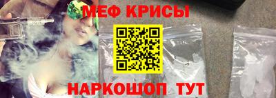 прущий лед Новозыбков
