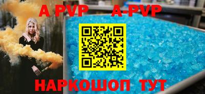 прущий лед Новозыбков