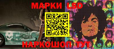 mdma Новокубанск