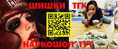 mdma Новокубанск