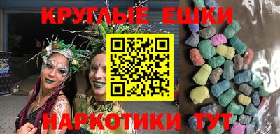 mdma Новокубанск