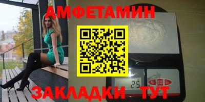 спиды Новодвинск