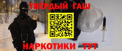 спиды Новодвинск