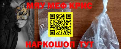 спиды Новодвинск